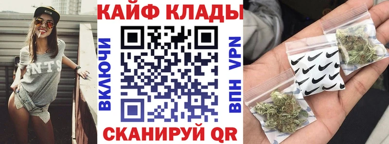 Названия наркотиков Барабинск ГАШ  Альфа ПВП  Мефедрон  КОКАИН 