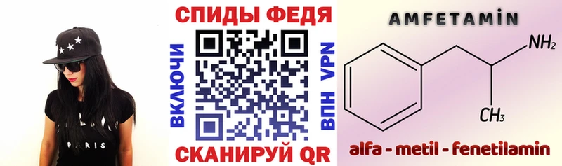 кракен онион  Барабинск  даркнет Telegram  АМФЕТАМИН 97% 