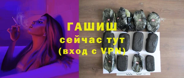 apvp Аркадак