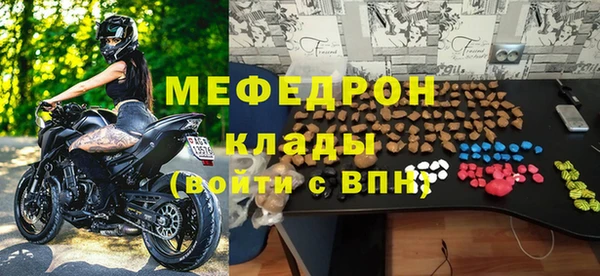 apvp Аркадак
