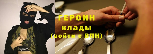 apvp Аркадак