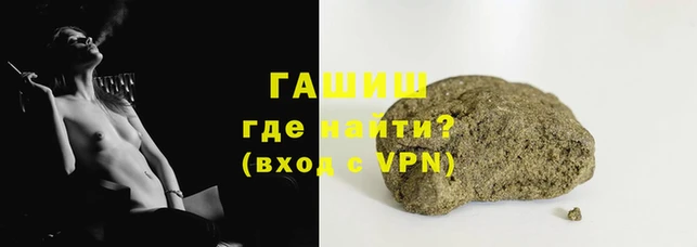 apvp Аркадак