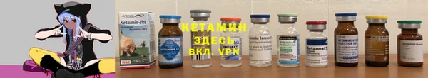 таблы Арсеньев