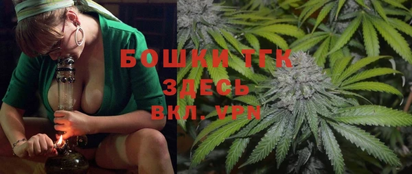 таблы Арсеньев