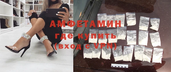 apvp Аркадак