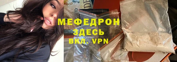 apvp Аркадак