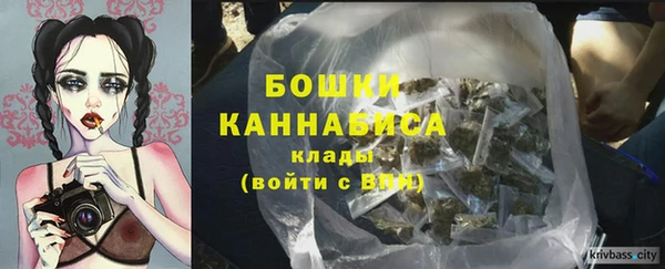 таблы Арсеньев