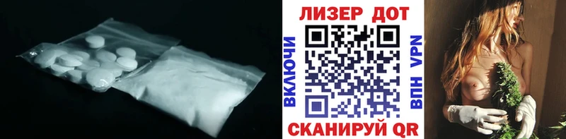 мега   наркотики  Барабинск  Лсд 25 экстази кислота 