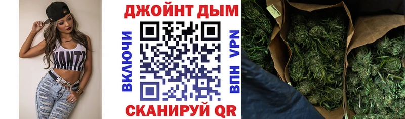 ОМГ ОМГ зеркало  это формула  МАРИХУАНА марихуана  сколько стоит  Барабинск 